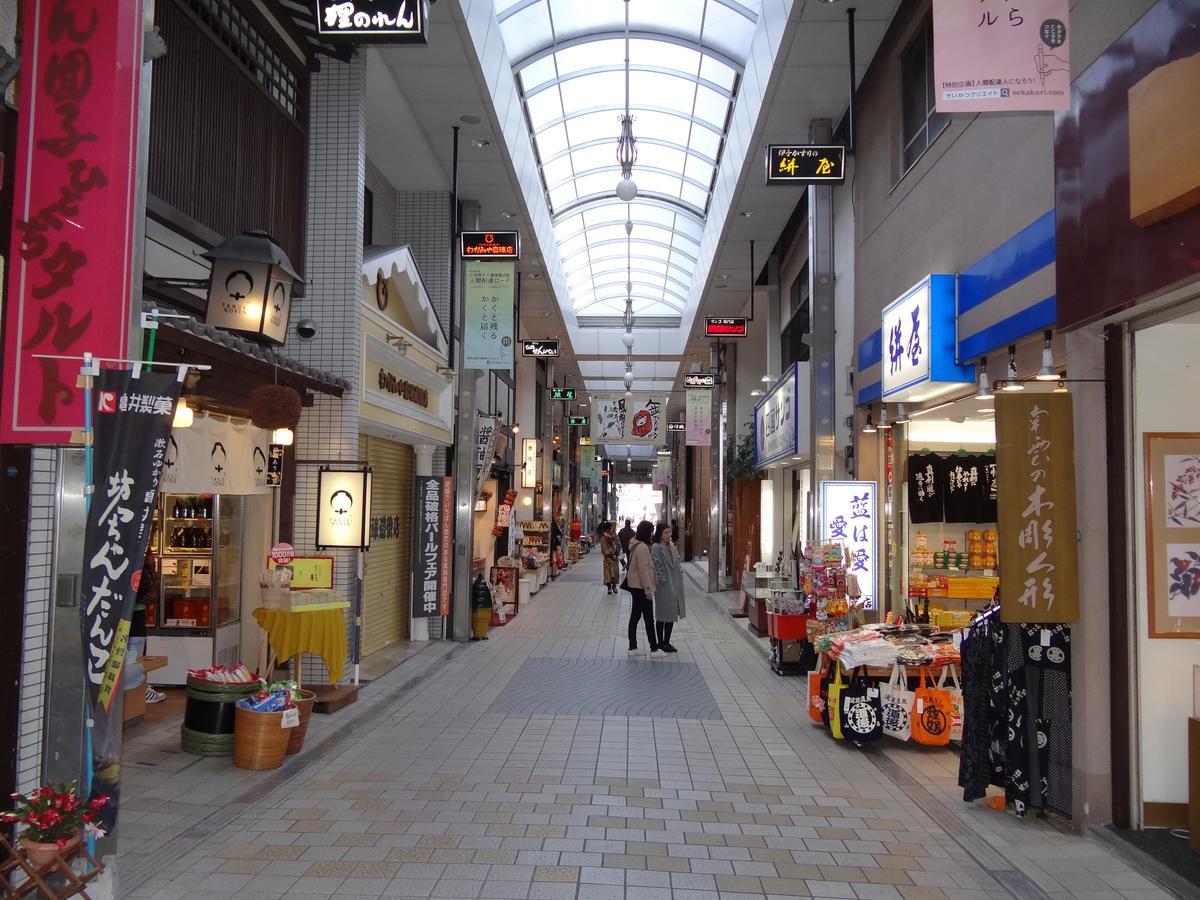 Hotel Patio Dogo Matsuyama  Exterior photo