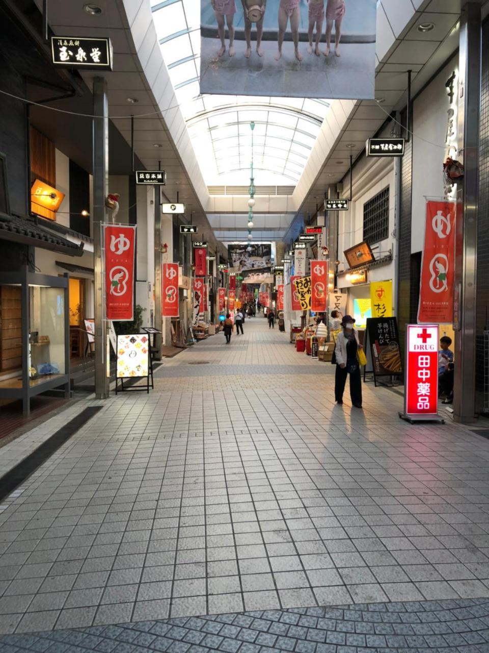 Hotel Patio Dogo Matsuyama  Exterior photo