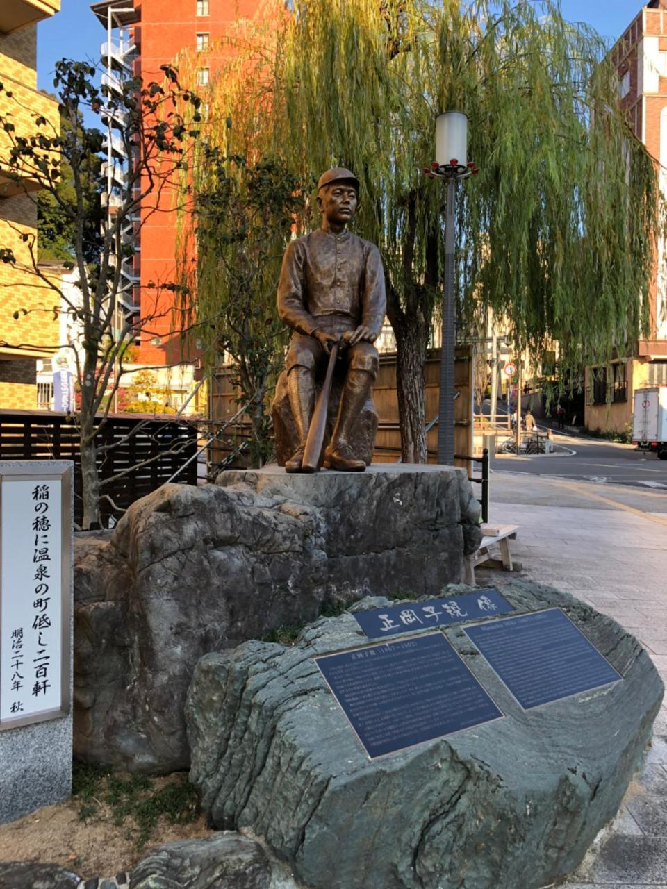 Hotel Patio Dogo Matsuyama  Exterior photo