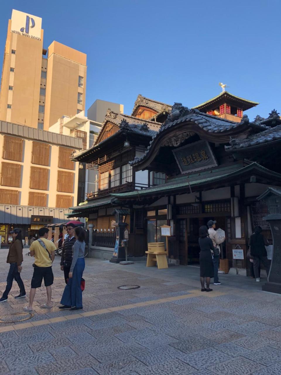 Hotel Patio Dogo Matsuyama  Exterior photo