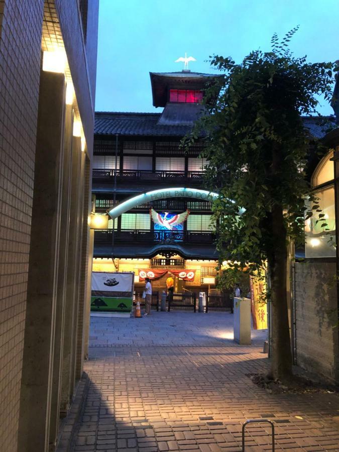 Hotel Patio Dogo Matsuyama  Exterior photo